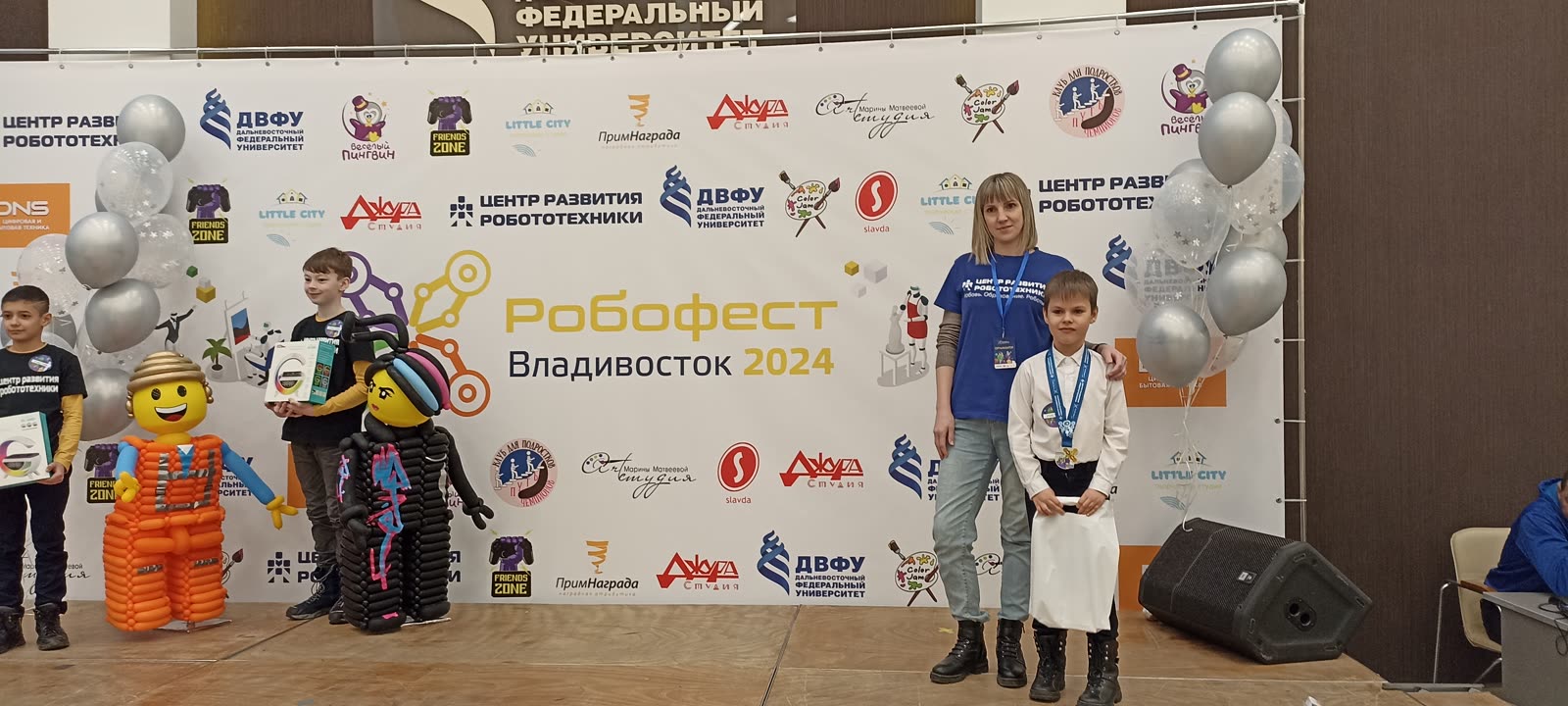 Робофест-Владивосток 2024